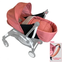 summer and winter universal yoyo stroller sleeping basket baby stroller accessories newborn nest for yoya