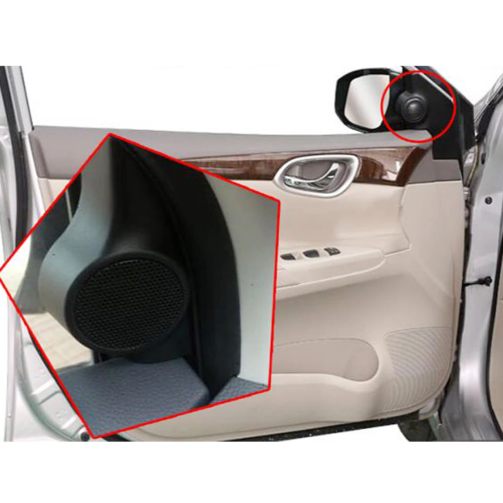 Крышка динамика автомобильной двери обновленная крышка для нового Nissan Bluebird Sylphy