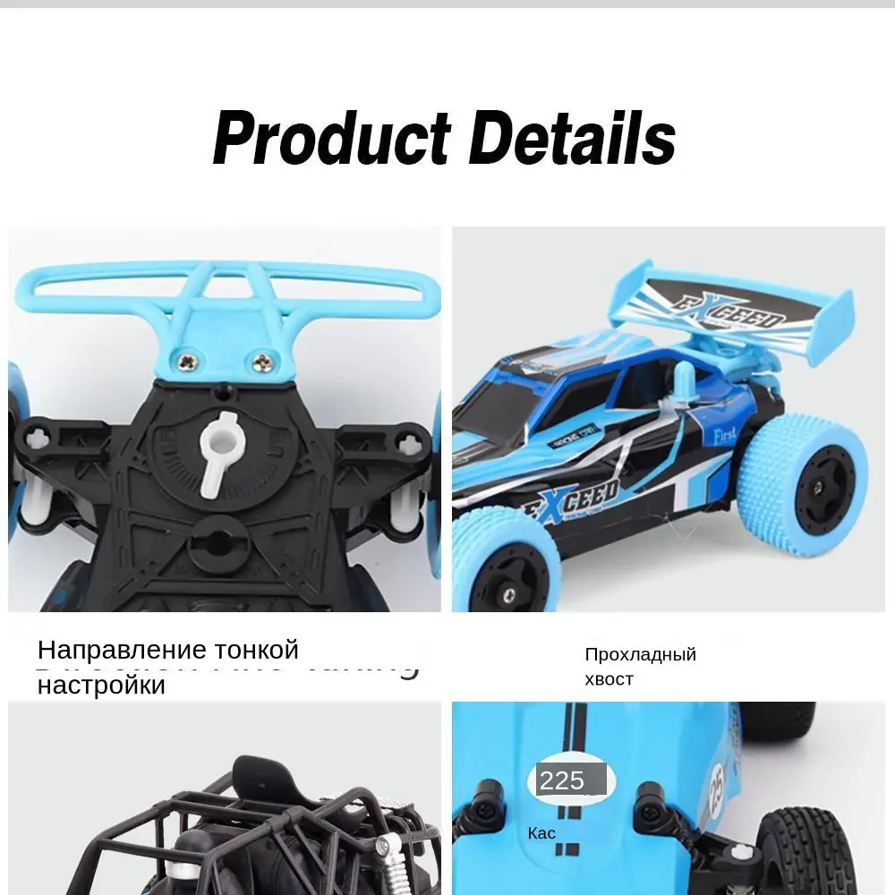 JJRC Q72 1/20 73 1/16 2,4G RWD RC автомобиль электрический багги автомобиль RTR модель высокоскоростной RC автомобиль уличные Игрушки для мальчиков Игрушки Подарки