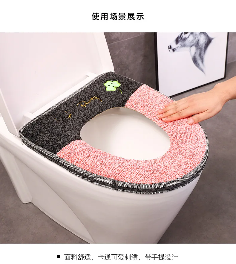 Светящийся теплый мягкий чехол для унитаза моющаяся крышка ручка на молнии