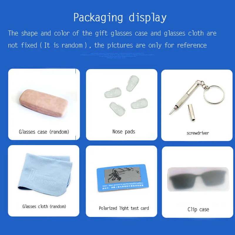 Мужские коричневые оправы из нержавеющей стали 2 шт. магнитные солнцезащитные