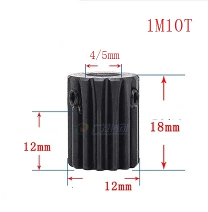 2 шт. 1M10T 1 Mod Kit 10 зубов цилиндрическое зубчатое колесо предназначено для
