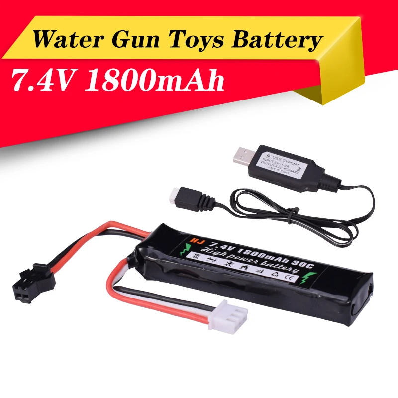 Мощный водяной пистолет игрушки 7 4 V 11 1 1800mAh RC перезаряжаемый литий ионный
