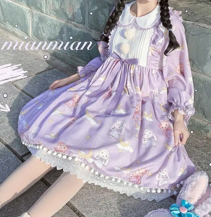 

MAGOGO Soft Sister Sweet Lolita Dress Ladies Costume OP Flower Original Long Sleeve Bow Dress New Fashion