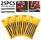 Лезвия для лобзика T144D HCS, 25 шт., лезвия для чистой резки древесины, ПВХ, древесно-волоконной плиты, Сабельная пила, электроинструменты, быстрорежущие инструменты