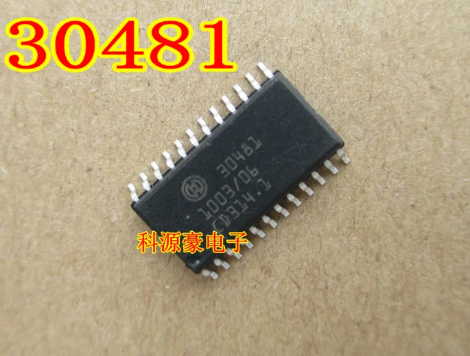 

Mxy 1 шт./лот CJ125 30481 SOP-24 SOP