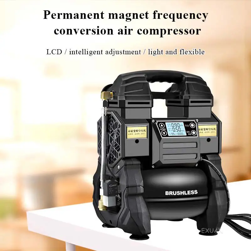 Бесщеточный компрессор с преобразованием частоты портативный бесмасляный