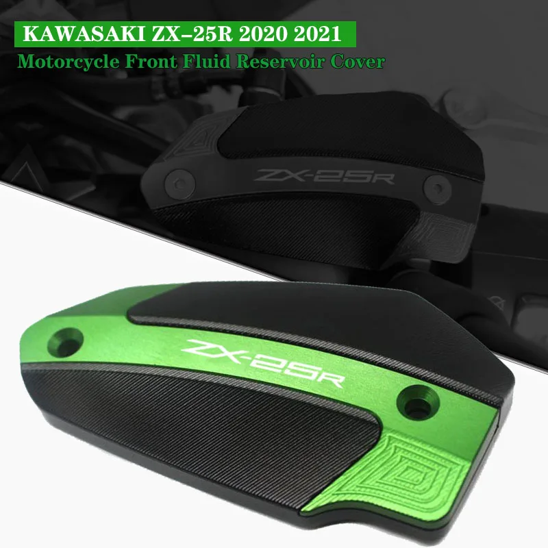 

For KAWASAKI ZX-25R ZX25R ZX 25R 2020 2021 Motorcycle Accessories Front Fluid Reservoir Cover Cylinder Reservoir Brake Capap