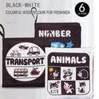 Тканевые книжки-пазлы для новорожденных, 0-12 месяцев