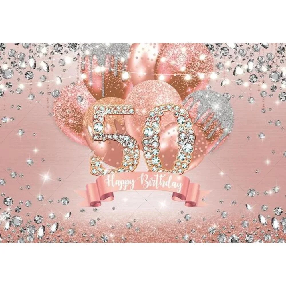 Фон для фотосъемки с изображением розового золота 50-го дня рождения женские