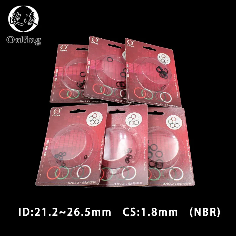 Бутадиен-нитрильный каучук уплотнительное кольцо в штучной упаковке