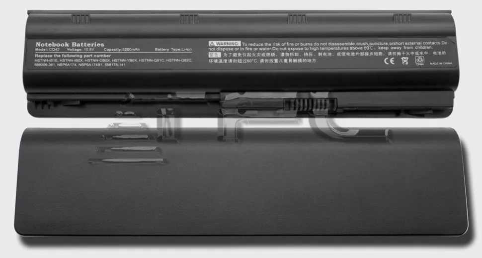 Аккумулятор MU06 для HP