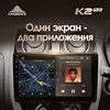 Изображение товара 3