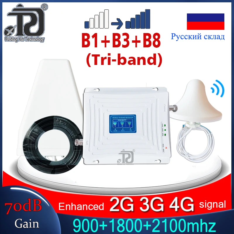 Российский трехдиапазонный 900 1800 2100 GSM DCS WCDMA 2G 3G 4G LTE усилитель сигнала 900/1800/2100