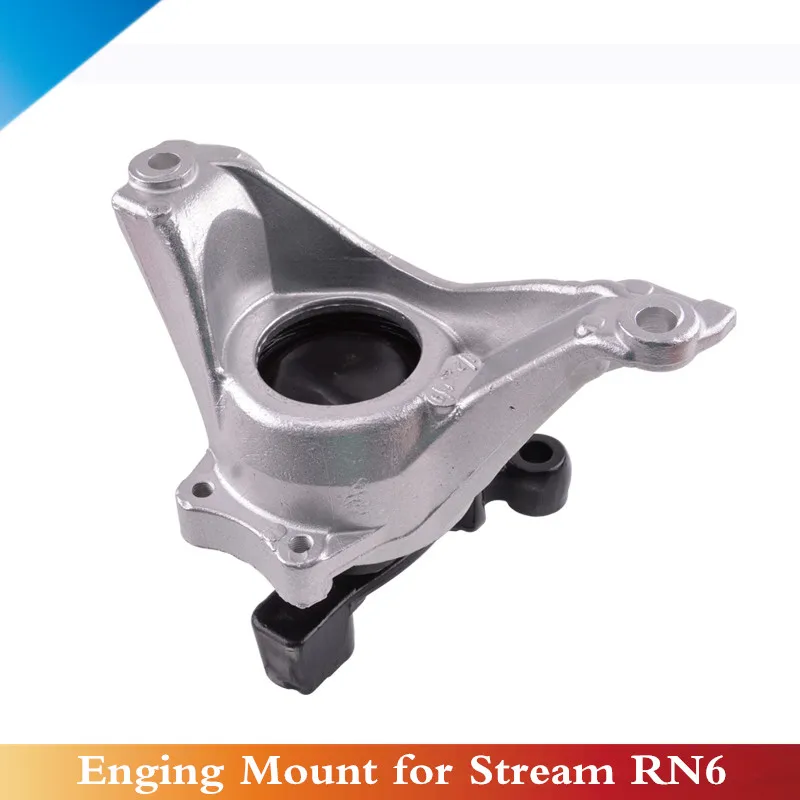 Высококачественное резиновое Крепление коробки передач CAPQX для автомобильного