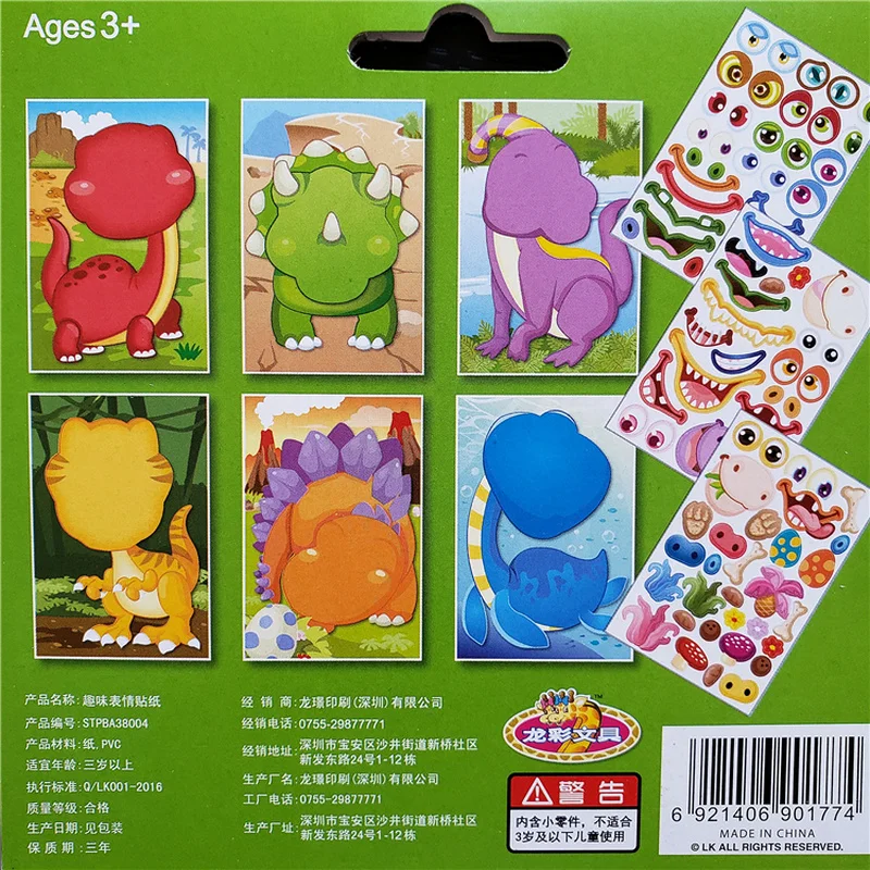 9 шт./компл. наклейки сделай сам милые детские головоломки игры макияж принцесса