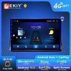 Автомагнитола EKIY S7T на Android для Toyota  Ноев эскир Voxy 2014-2019 GPS-навигация 1280*720 IPS DSP Carplay мультимедийный плеер стерео DVD