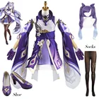 Костюм для косплея Keqing Genshin Impact, костюм для косплея КЭ Цин, парик, полный комплект одежды и аксессуары Vision