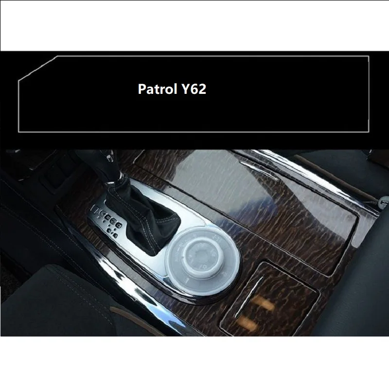 Автомобильная консоль переключатель управления центром Крышка для Nissan PATROL Y62