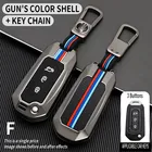 Чехол для автомобильного ключа для Ford Transit, длина по территории густома, EcoBoost 2008, 2009, 2010, 2011, 2012, 2013, 2014, 2015, 2016