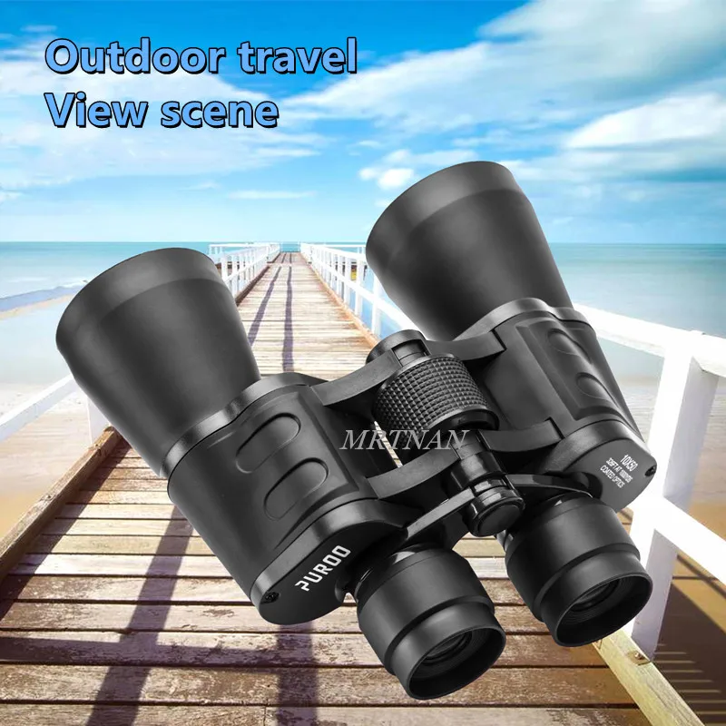 Бинокль 10*50 мощный телескоп с оптическим стеклом высокой четкости подходит для