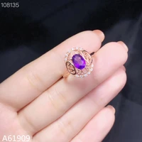 kjjeaxcmy boutique jewelry 925 sterling silver inlaid natural powder amethyst gemstone female ring support detection