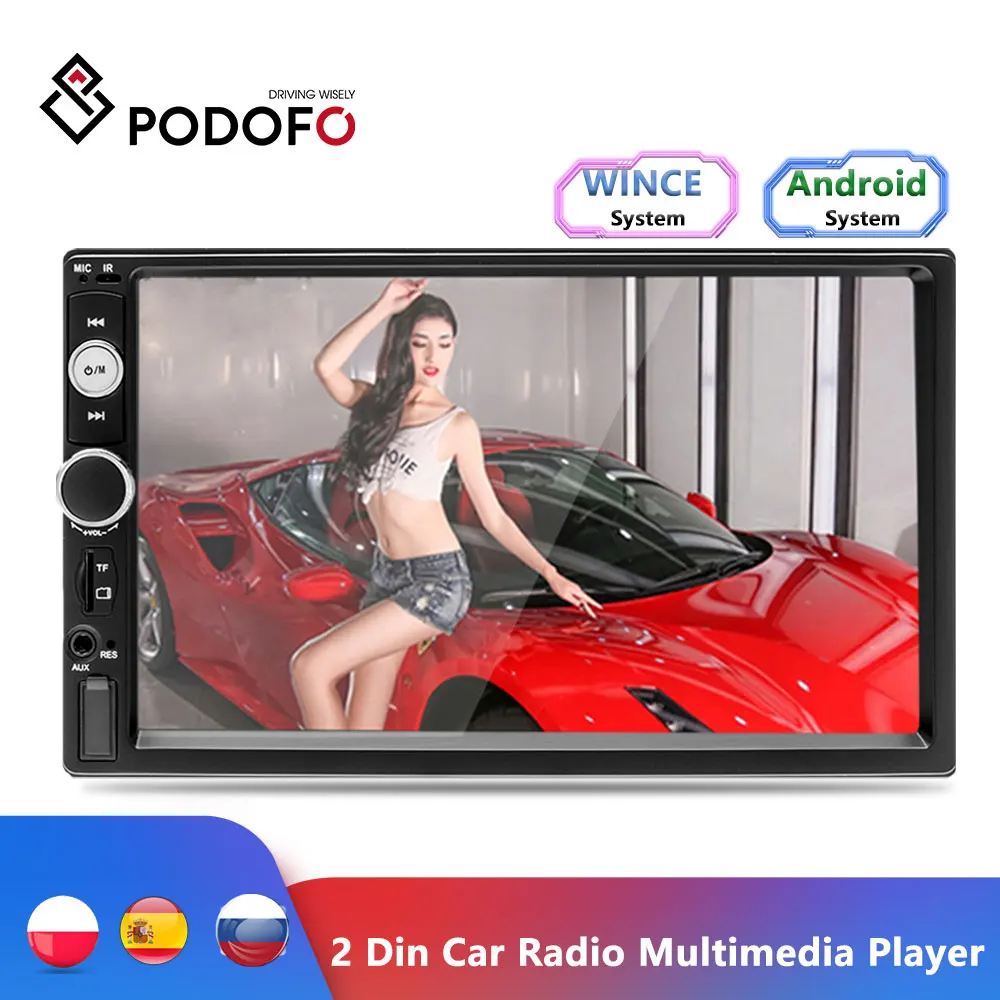Podofo 2 Din Android Автомагнитола " MP5 плеер аудио стерео Bluetooth мультимедийный плеер авторадио MirrorLink автомобильный монитор резервного копирования