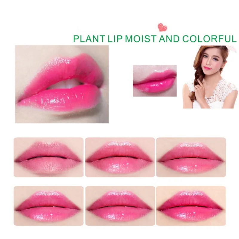 99% чистый экстракт алоэ вера бальзам для губ увлажняющий крем меняющий цвет