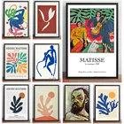 Абстрактная картина из линий Матисса, коралловые листья, настенная Картина на холсте, скандинавские постеры и принты, настенные картины для декора гостиной