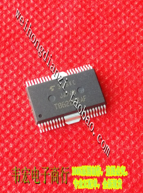 

Delivery.TB62202AF TB62202F HSOP36 Free