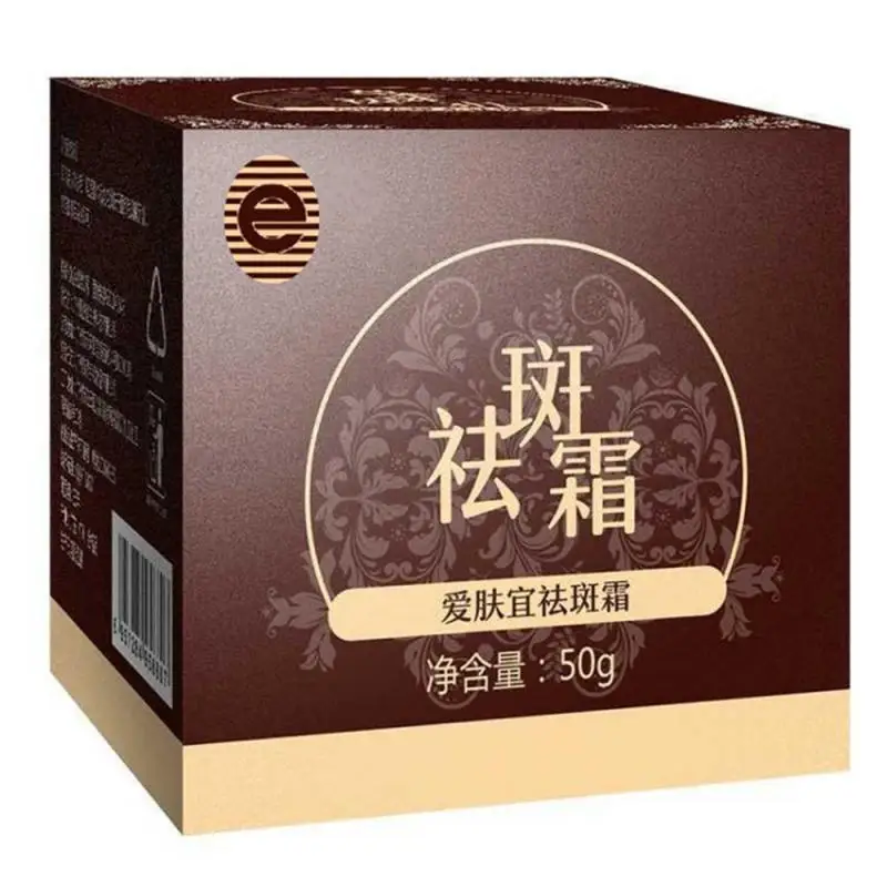 Anti-age Cream Pearl Whitening Lighten Fine Lines Acne Marks Face Smooth Skin Brighten Care Tool TSLM2 |