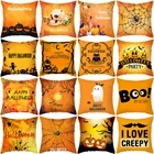 Наволочка для подушки на Хэллоуин с принтом страшной тыквы украшение на Хэллоуин подушка для дивана подушка 45x45 см