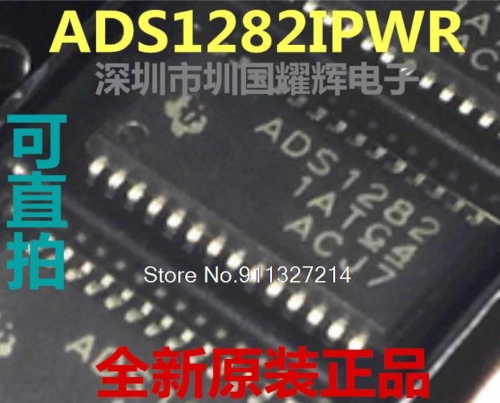 

ADS1282IPWR TSSOP-28