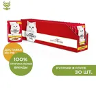 Gourmet Mon Petit пауч для кошек, Курица в соусе, 30*50 г.