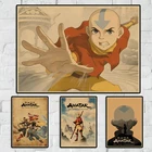 Аватар Последний Воздушный Бандер, винтажные постеры из крафт-бумаги и принты, плакат, Настенная картина, домашний декор, купить 3, получить 4