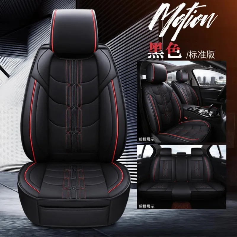Standard edition Высокое качество из искусственной кожи Чехол автокресла для Renault Clio/для Nissan March Micra K13 MK4 Характеристическая вязкость полимера(Передний+ задний) 5-сиденье Подушка для сидения - Название цвета: Standard edition
