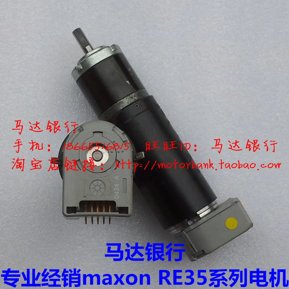Maxon RE30 80 Вт 24 вольт 50 об/мин Высокая мощность полый двигатель DC серводвигатель |