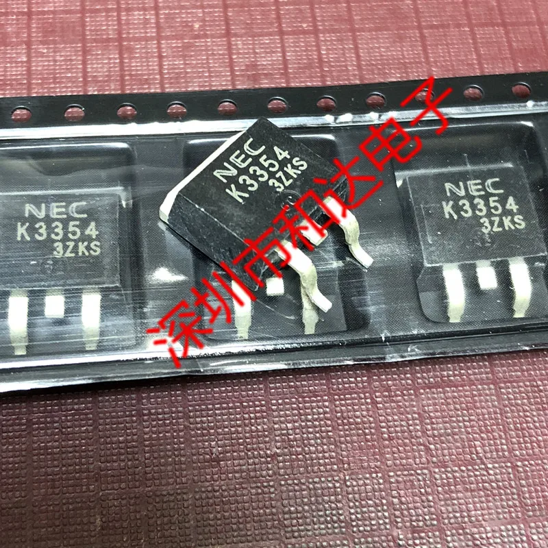 5 шт. K3354 2SK3354 TO 263 60V 83A|Реле| |