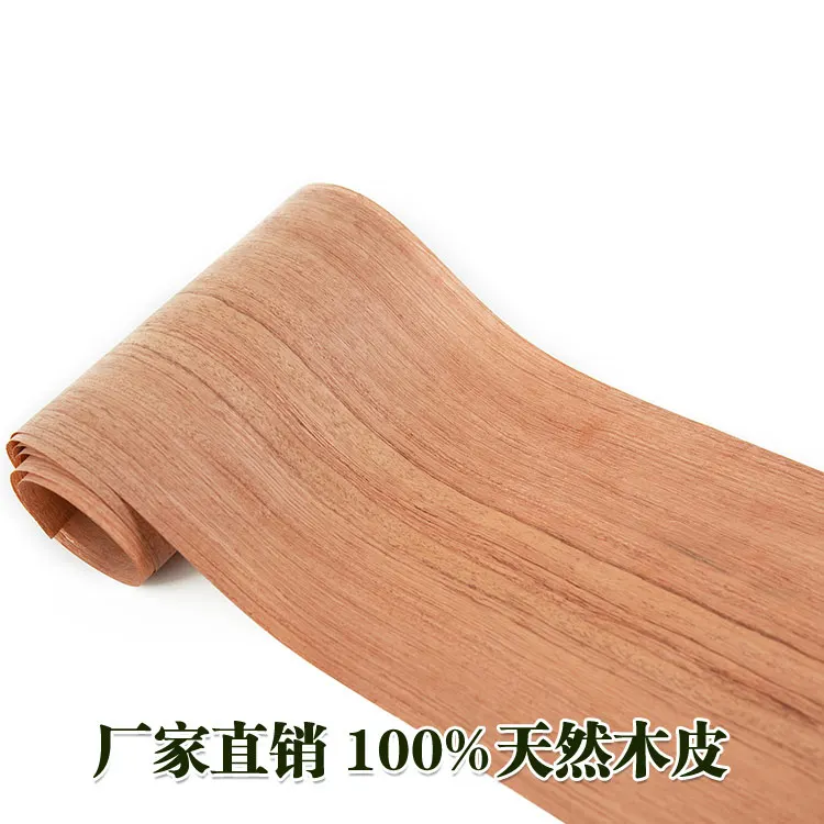 

2pcs L:2.5Meters Width:250mm Thickness:0.25mm Natural Veneer Rosewood Straight Veneer