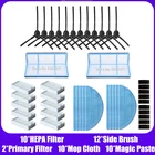 Запчасти для ilife V50, V55, ilife v5, v5s, V3, V3s, v5pro, x5, v5s pro, боковая щетка, hepa фильтр, салфетка, основной фильтр от пыли