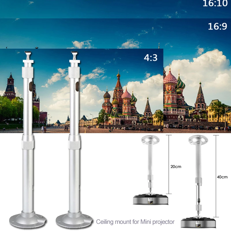 20-40 см настенный кронштейн для проектора регулируемый на 360 градусов держатель