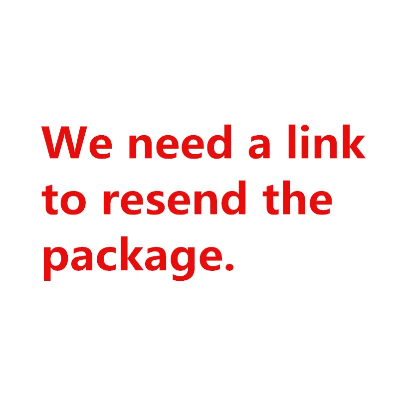 Только повторная отправка посылки |