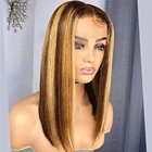 Парик с цветным изображением, человеческие волосы, HD прозрачный парик на сетке для женщин, короткий парик с прямыми волосами, бразильский парик с прямыми волосами
