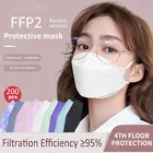 Маски ffp2, маска для лица KN95, одобренная fpp2 маска, цветные защитные черные маски, тушь для ресниц, для рта, mascarilla fpp2 homologada