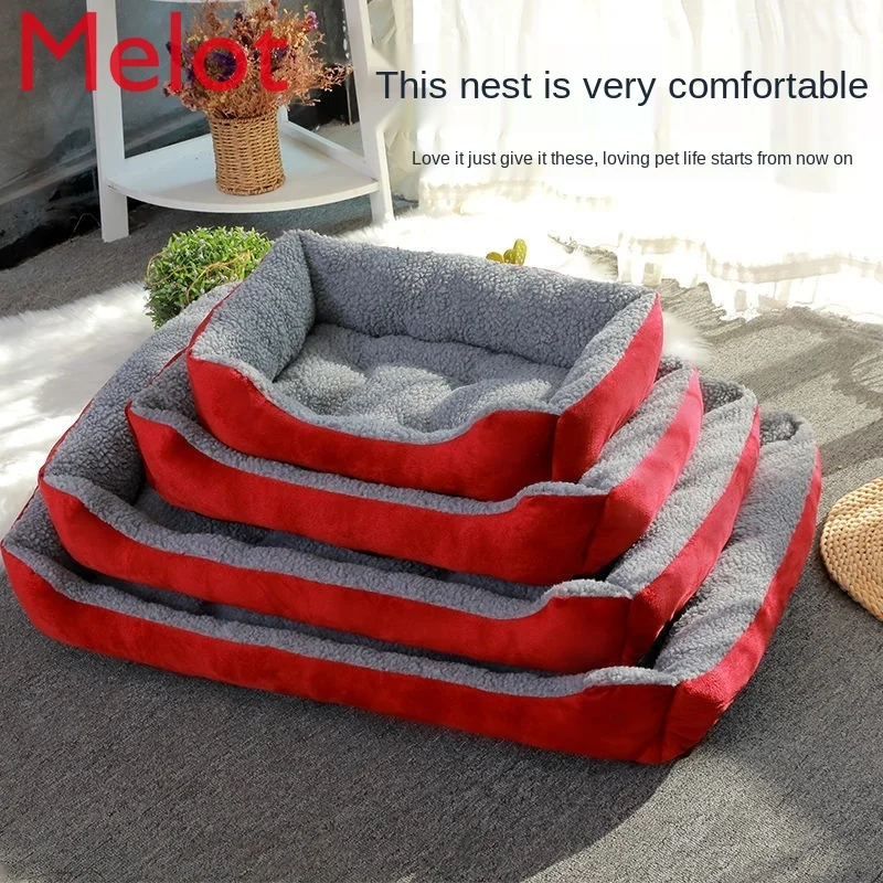 

High-End Luxury Kennel Four Seasons Universal Cat Nest Pet Pad Small Large Dog Warm Dog Supplies Bed