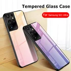 Чехол для телефона Samsung Galaxy S22, Ультратонкий чехол для Samsung s22 plus s 22, чехол с градиентным стеклом, чехол для galaxy s22ultra 2022
