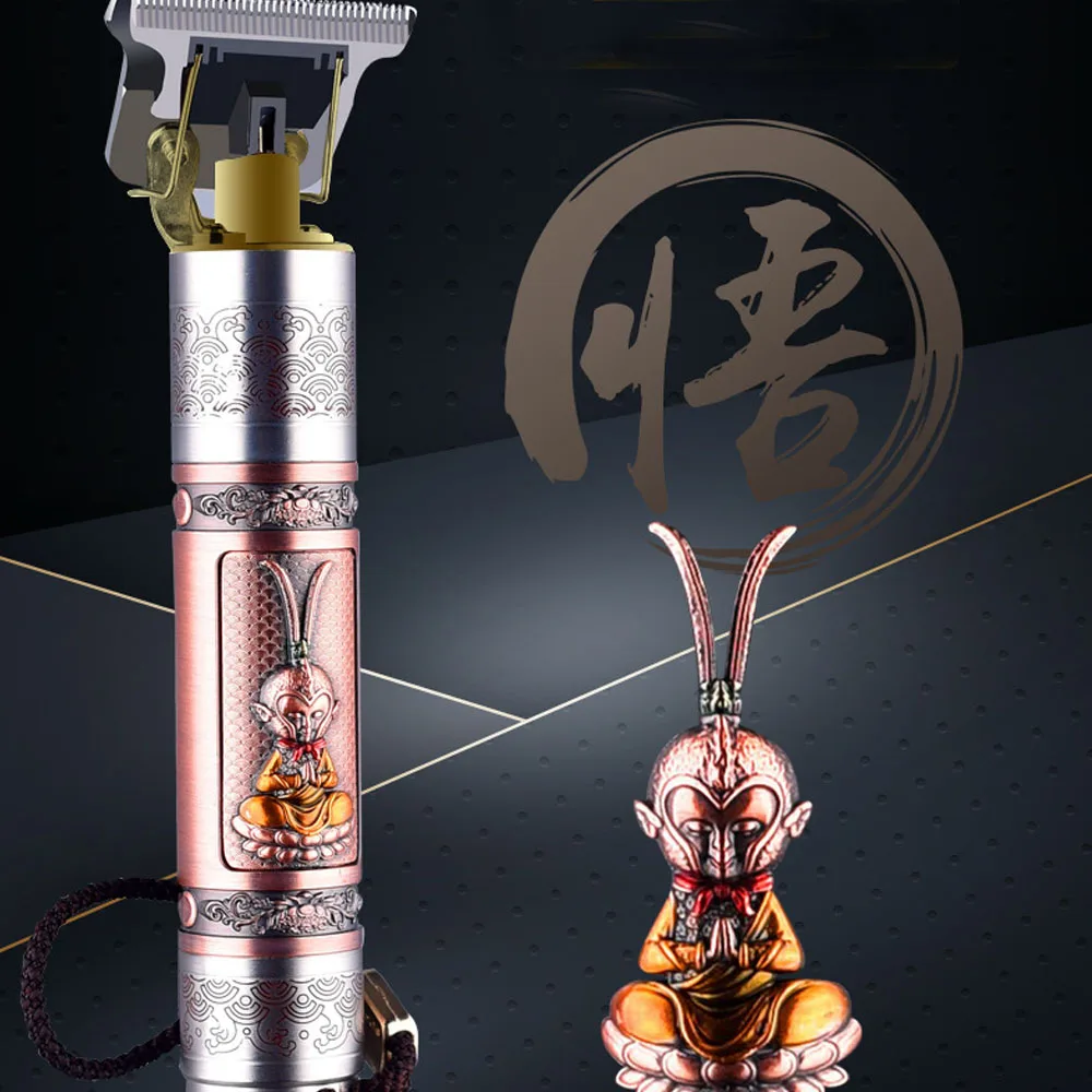 Профессиональная электрическая машинка для стрижки волос перезаряжаемая через