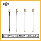 Оригинальный DJI FPV воздушный блок MMCX к SMA кабель MMCX прямой MMCX колено для DJI FPV серии DJI цифровой FPV системы