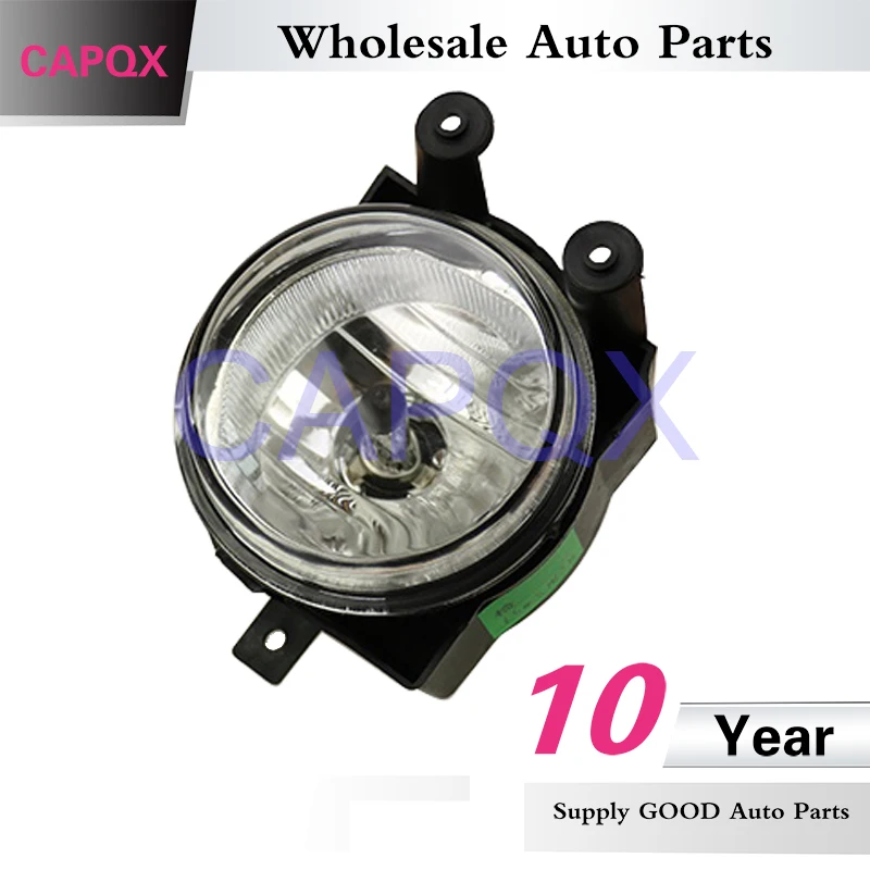 CAPQX передний противотуманный светильник для Chevrolet Epica 2013 Buick Excelle 2014 2015 2016 вождения