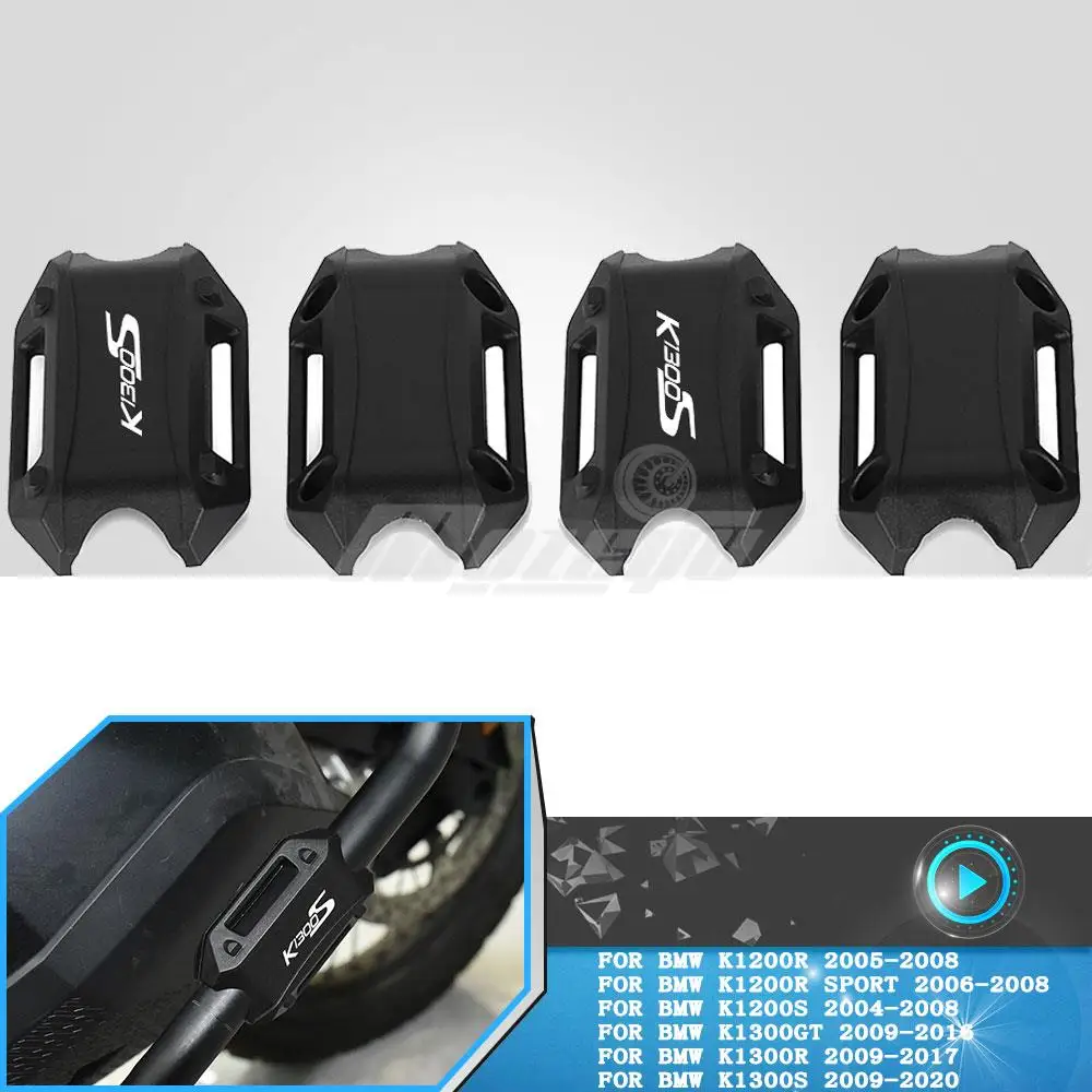 

25mm For BMW K1200R K 1200R SPORT K1200S K1300GT K1300R K1300S Motorcycle Engine Crash Bar Protect Bumper Decorative Guard Block